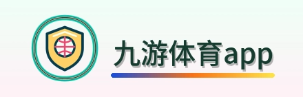 九游体育app Logo